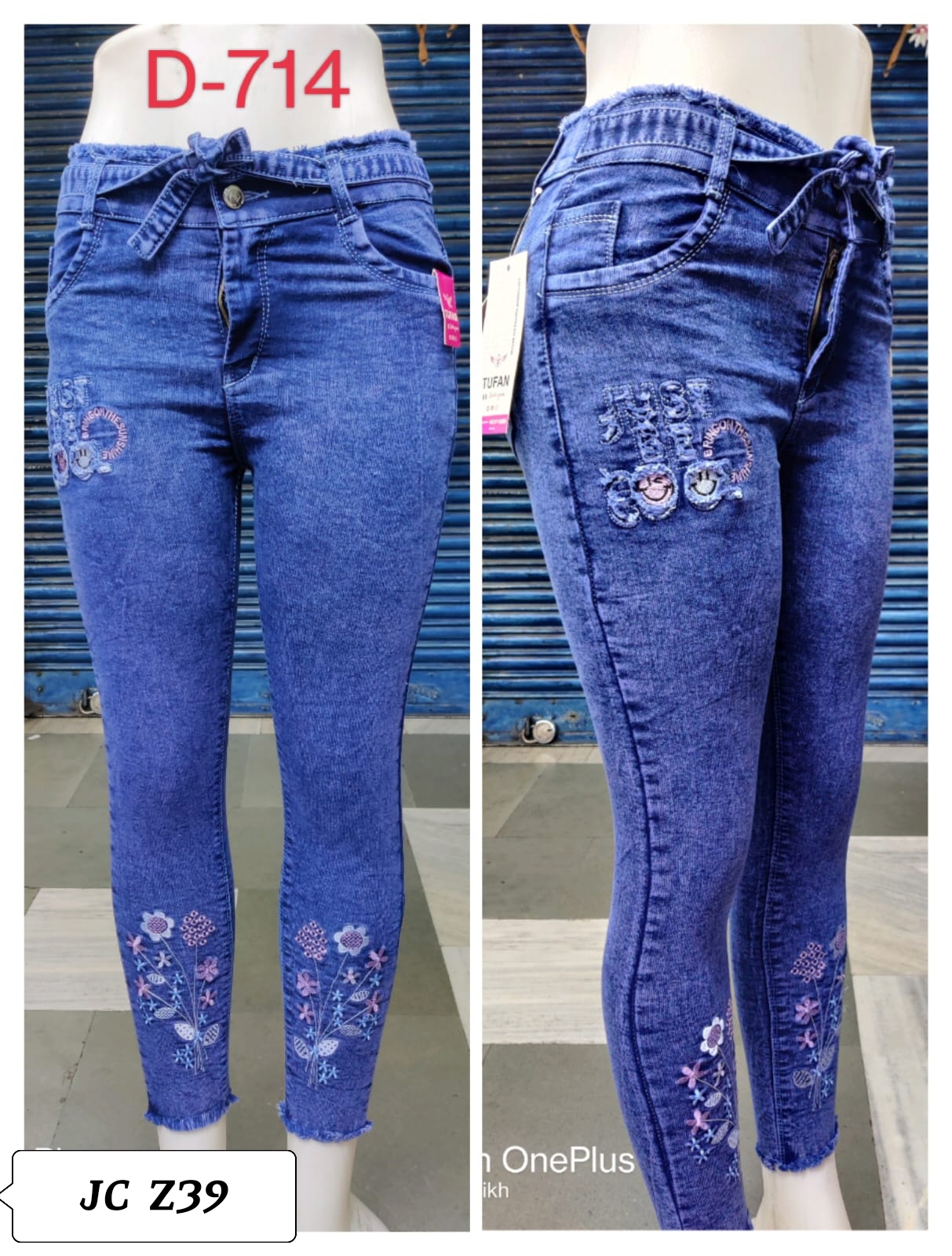 Ladies jeans pant 