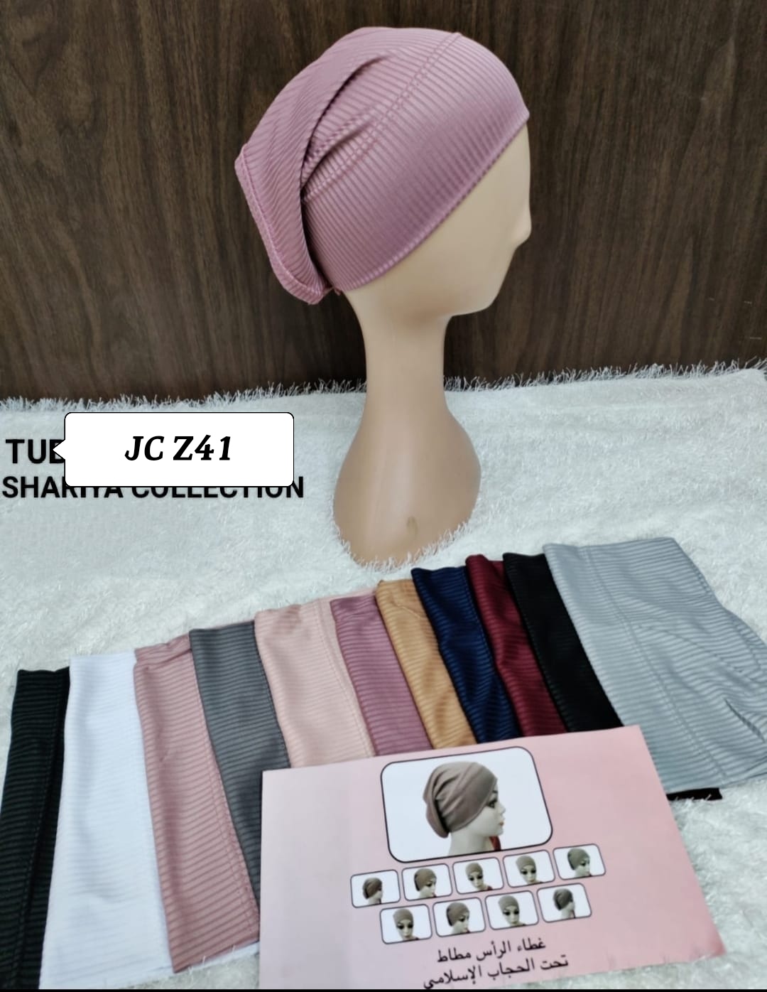 Hizab cap 