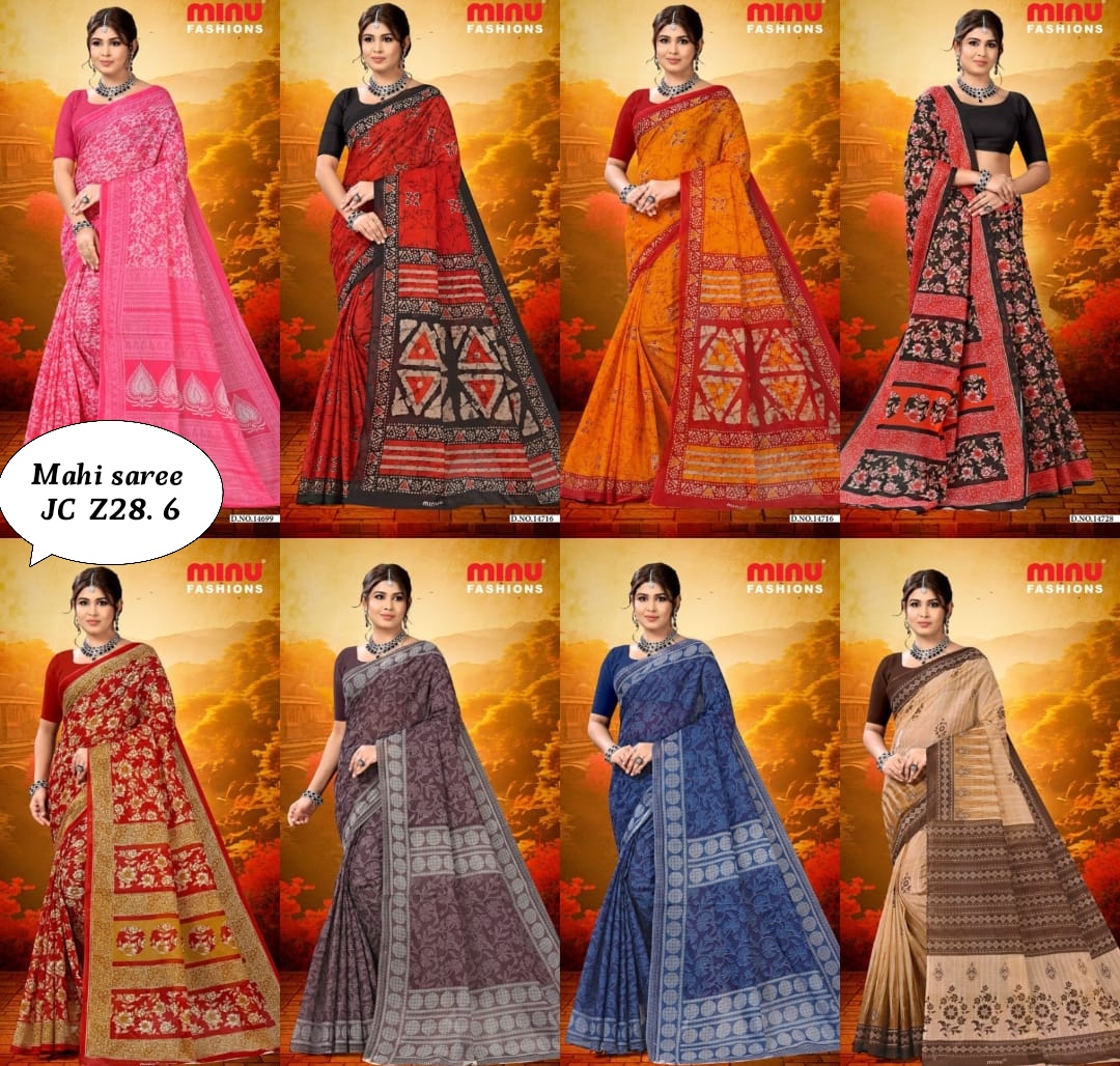 Saree