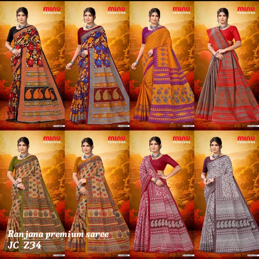 Ranjana saree