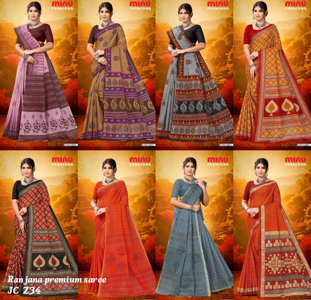 Ranjana saree