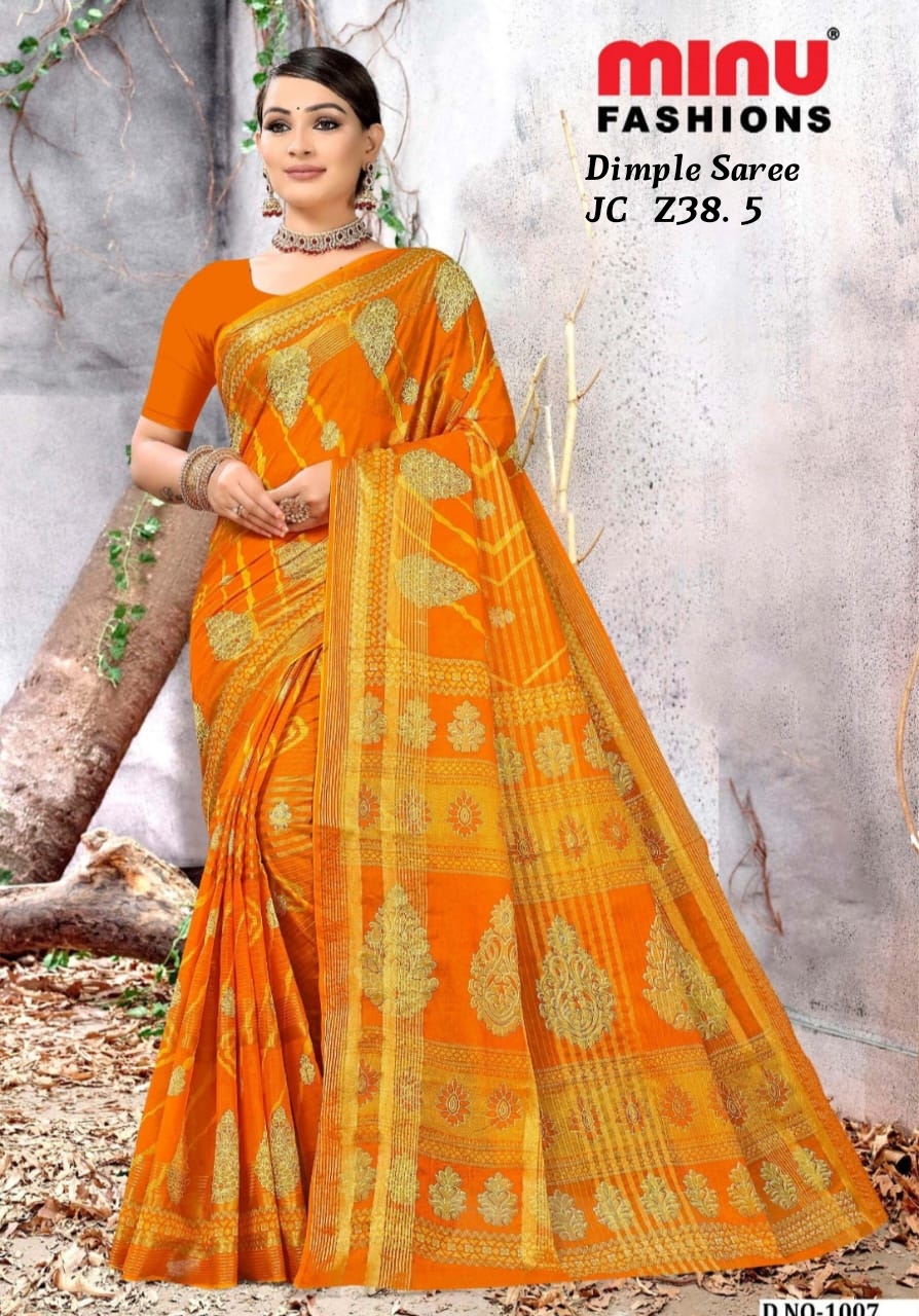 Dimple saree