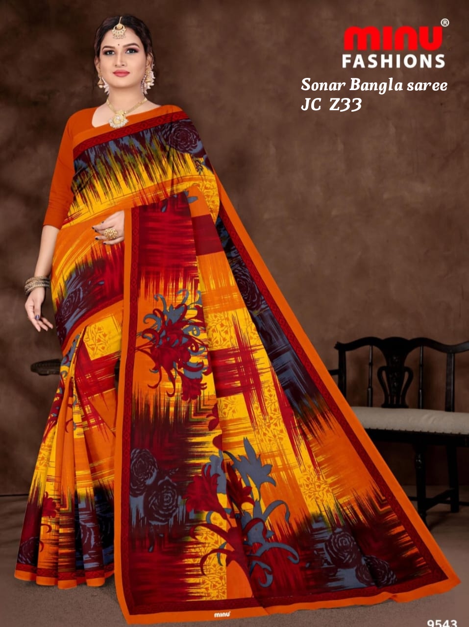Sonar Bangla saree