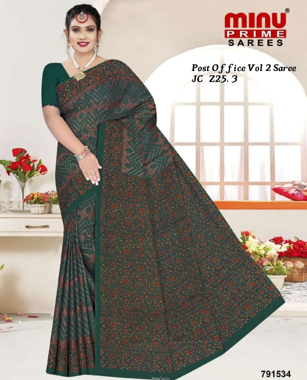 Post office Vol 2 saree