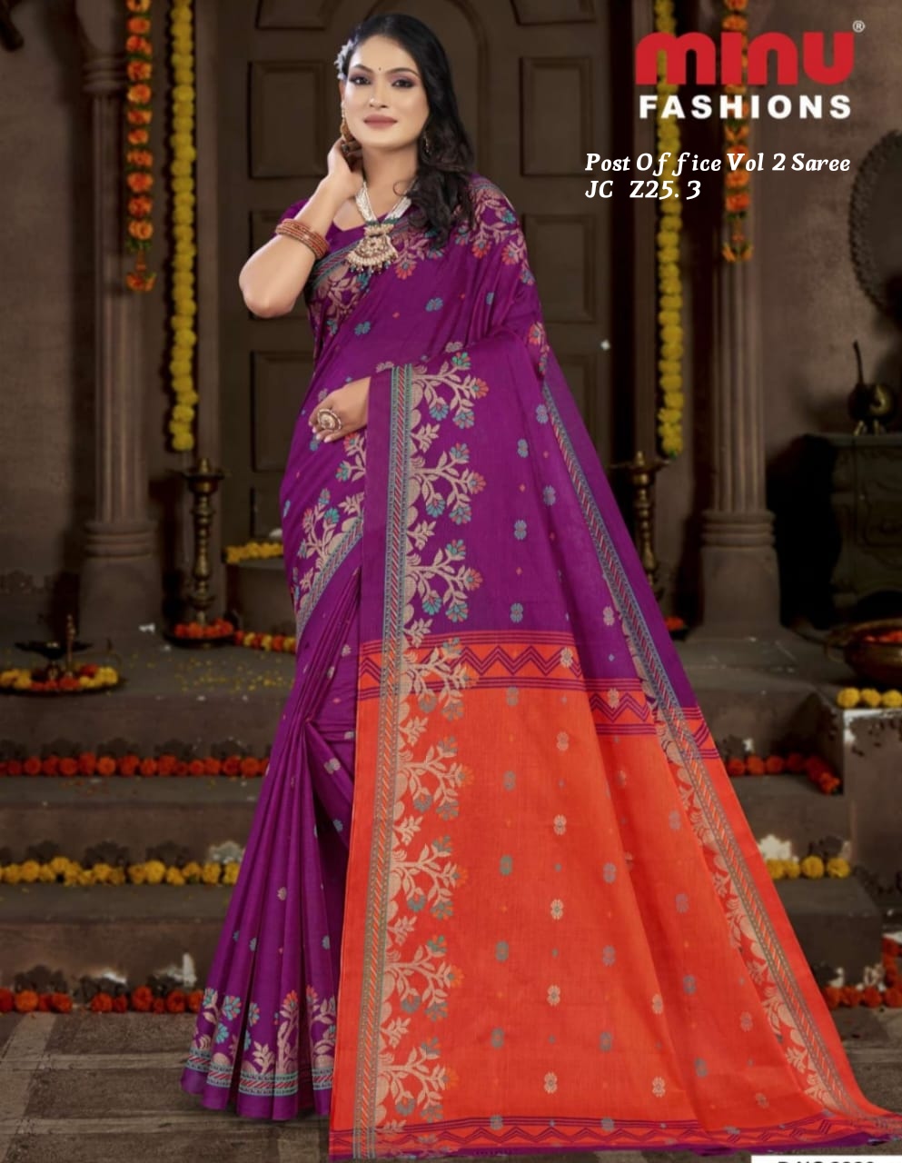 Post office Vol 2 saree