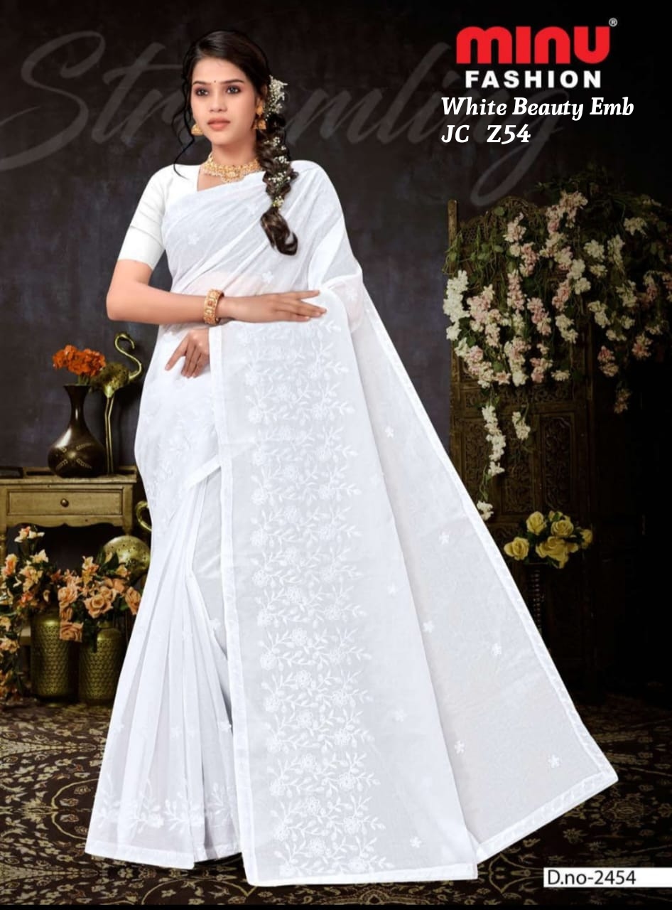 White Beauty Emb