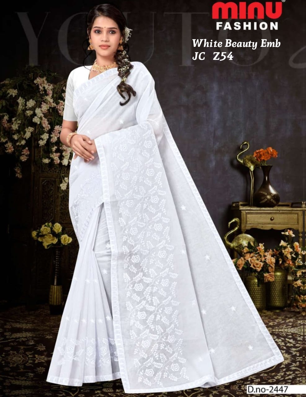 White Beauty Emb