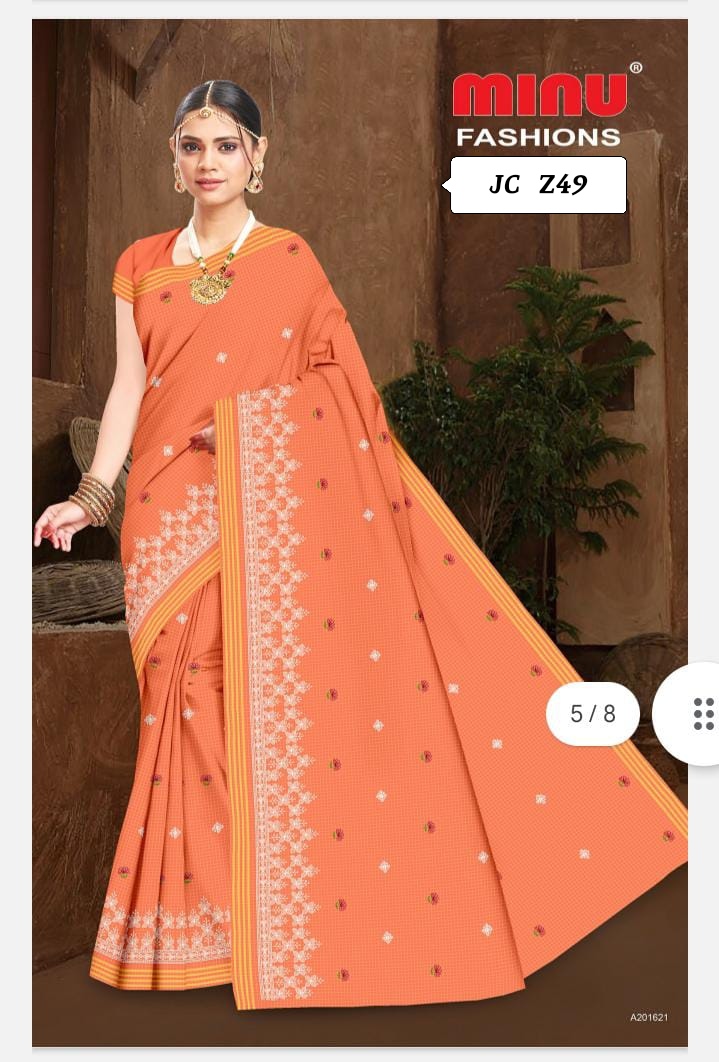Saree