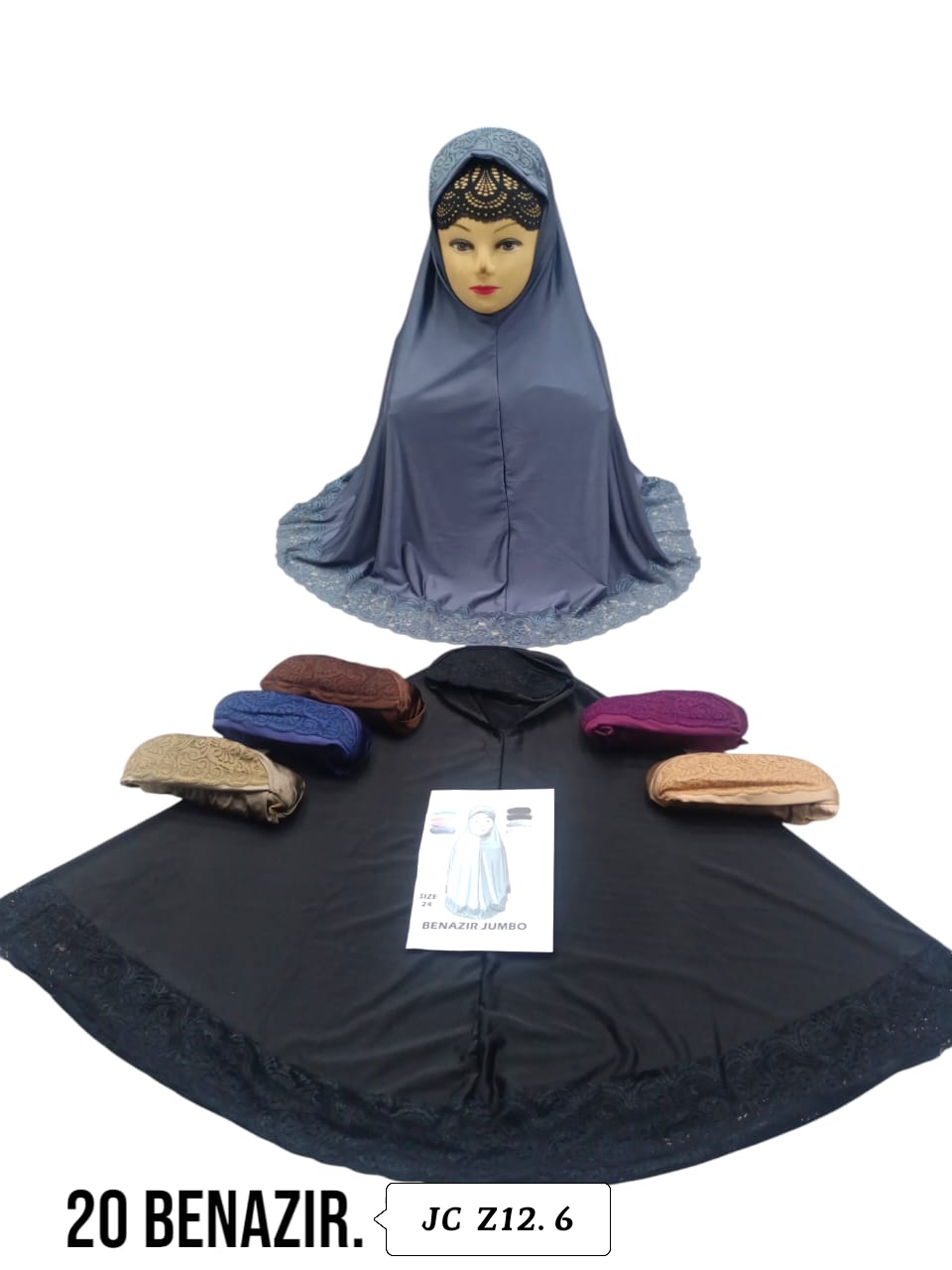 Hijab 