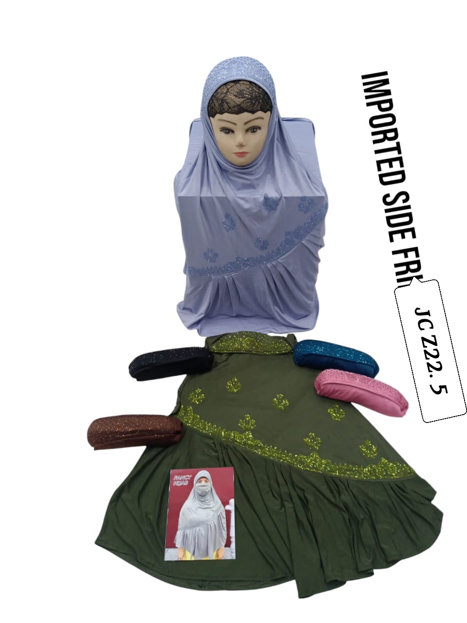 Hijab 